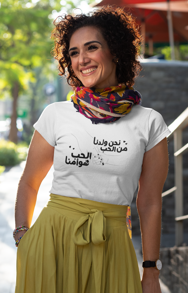 Arabic Calligraphy T-shirt