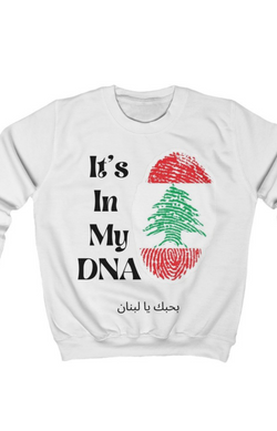 Kids "I Love Lebanon" Sweatshirt