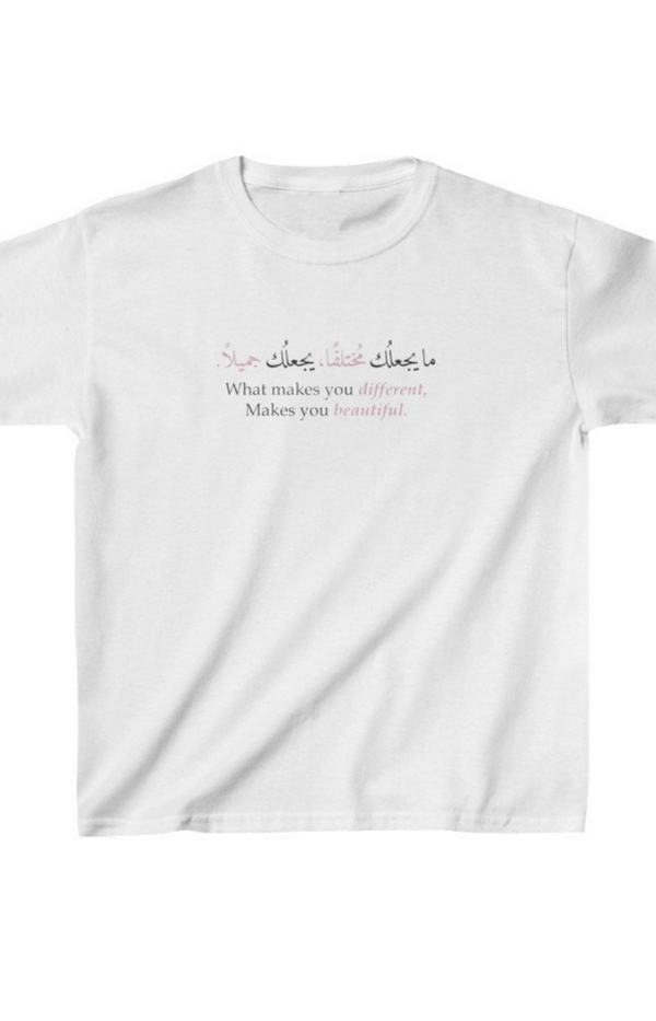 Kids "Arabic Calligraphy" T-shirt