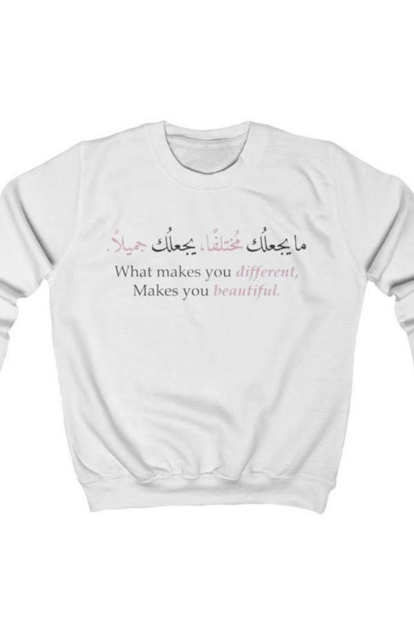 Kids "Arabic Calligraphy" sweatshirt