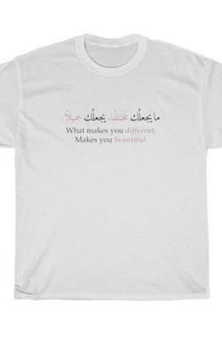 "Arabic Calligraphy" T-Shirt