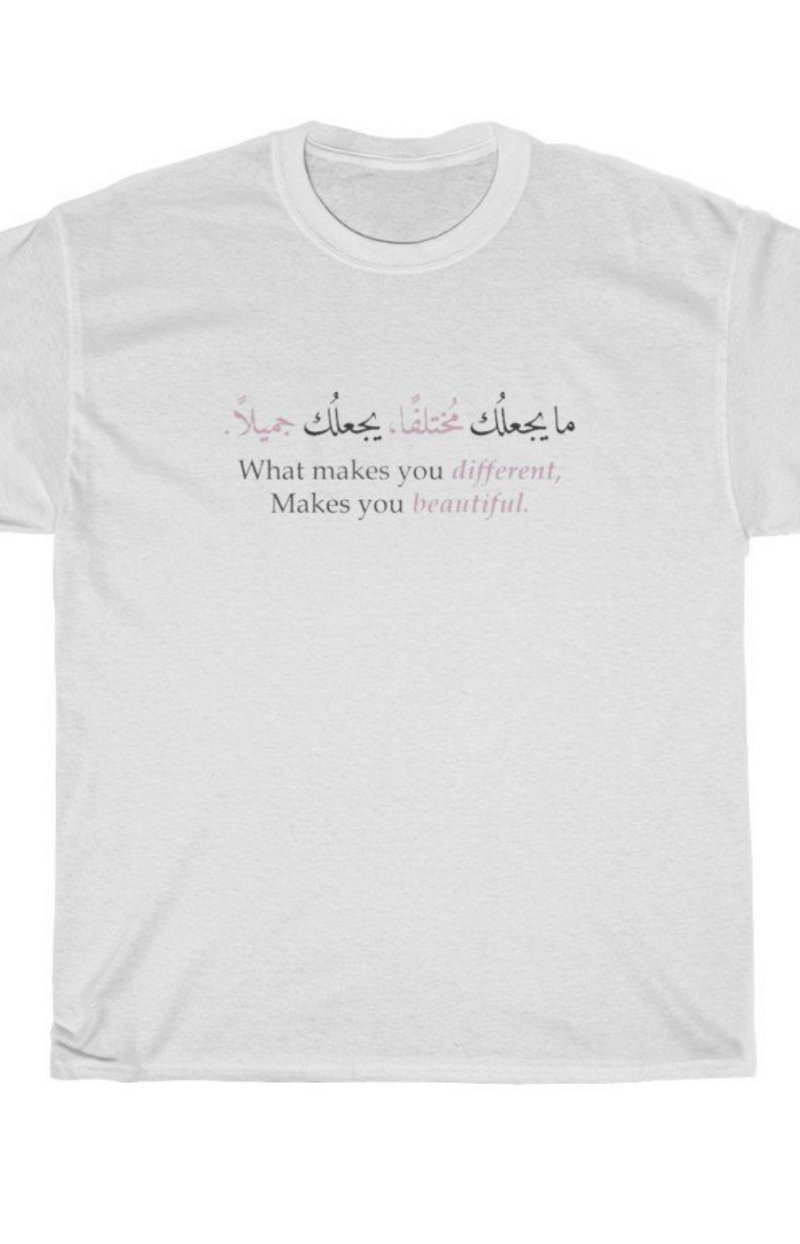 "Arabic Calligraphy" T-Shirt