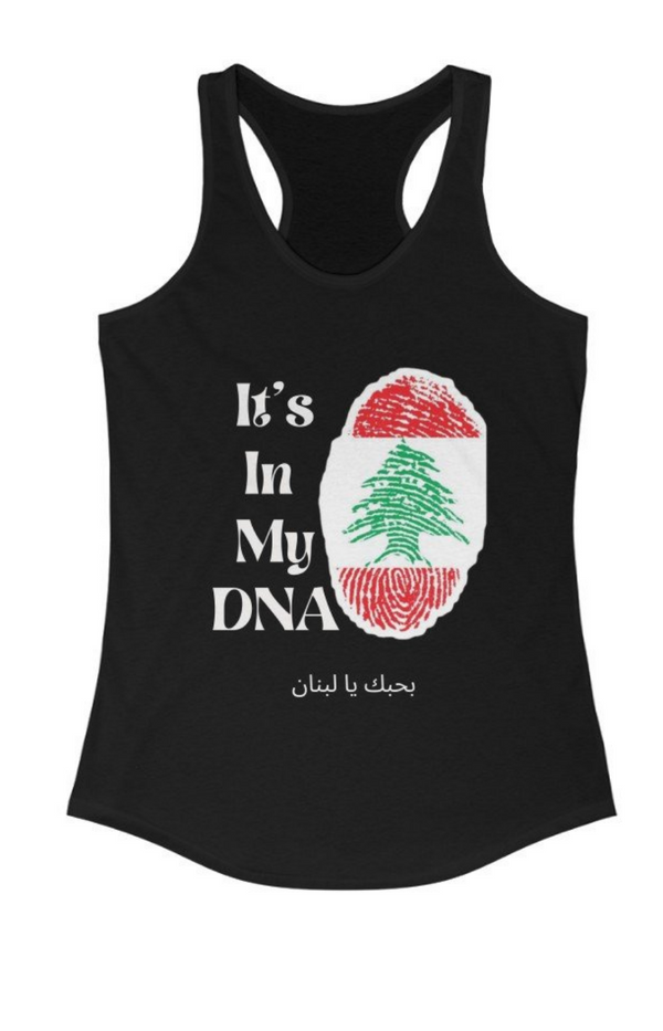 "I Love Lebanon" Tank