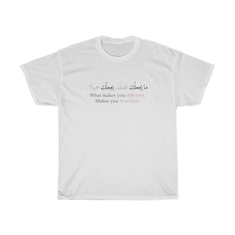 "Arabic Calligraphy" T-Shirt