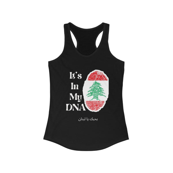 "I Love Lebanon" Tank