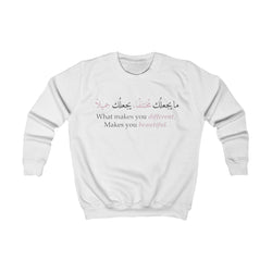 Kids "Arabic Calligraphy" sweatshirt