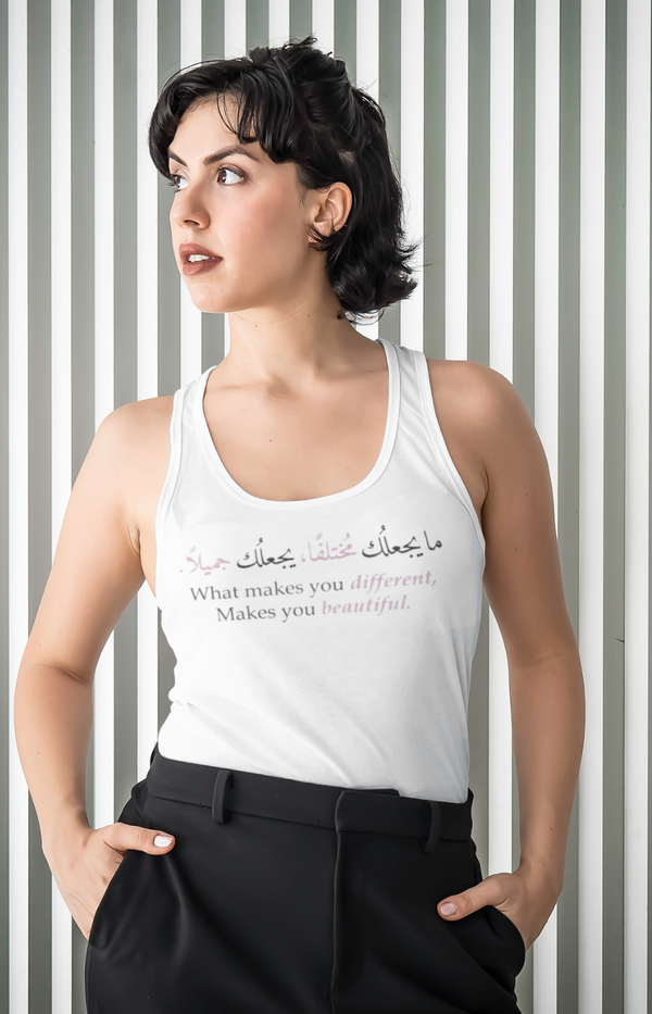 "Arabic Calligraphy" Tank