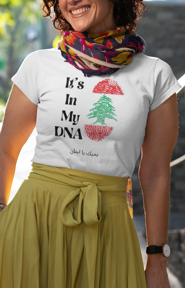 Love Lebanon T-Shirt