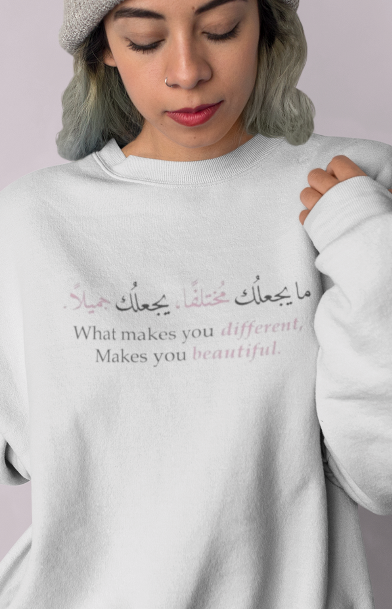 "Arabic Calligraphy" sweatshirt