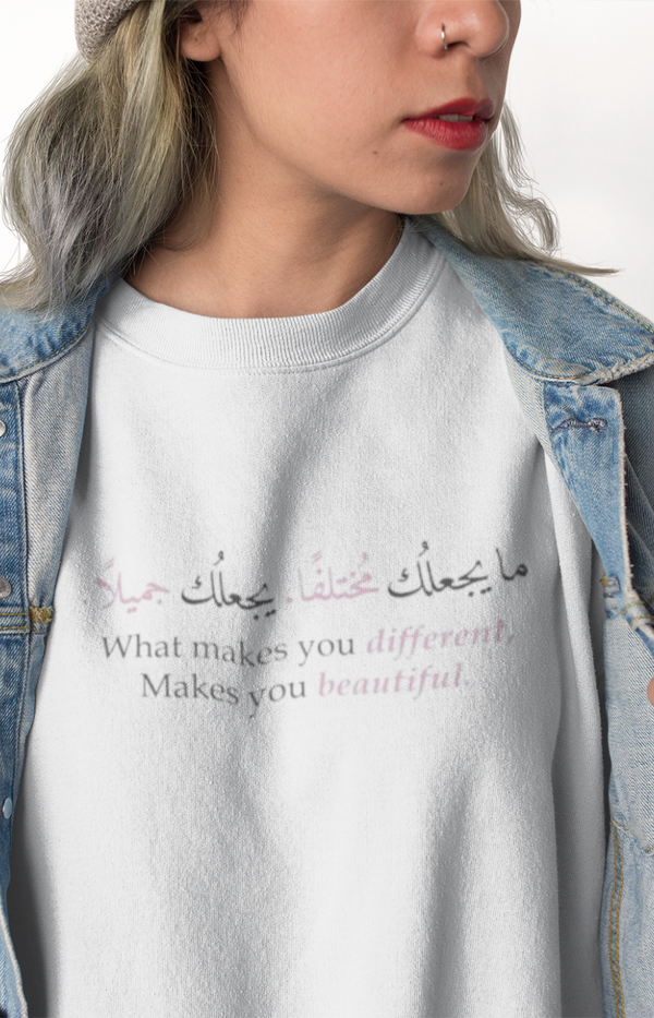 "Arabic Calligraphy" sweatshirt