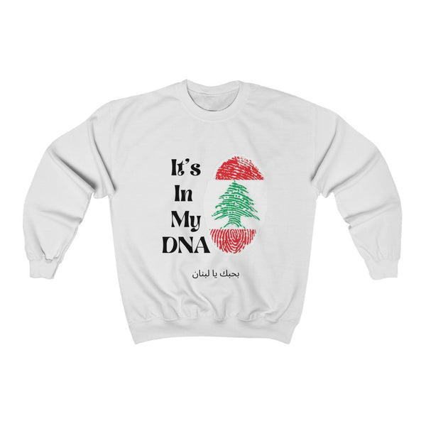 "I Love Lebanon" sweatshirt