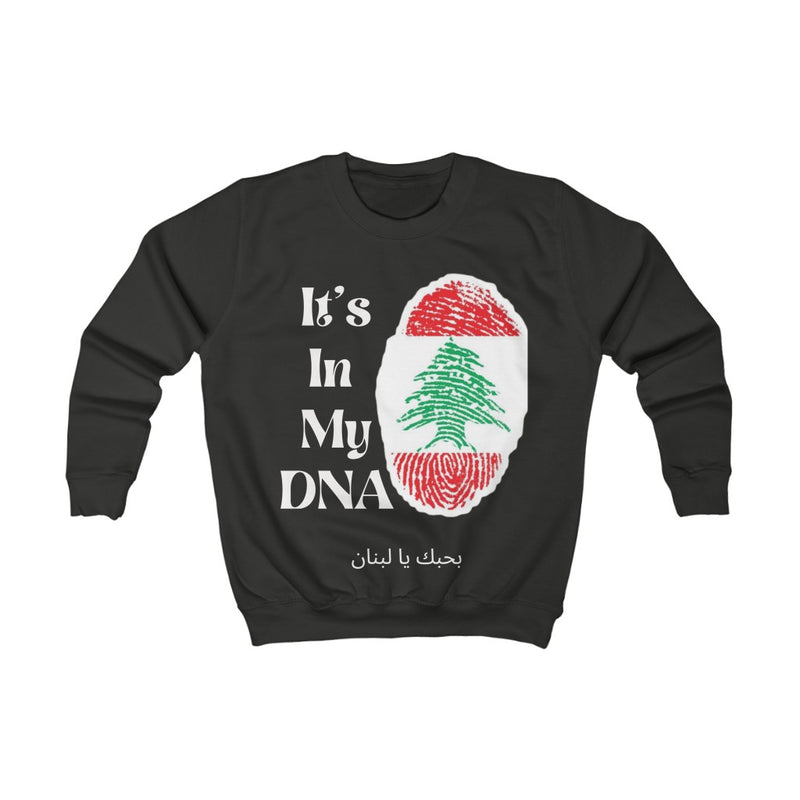 Kids "I Love Lebanon" Sweatshirt